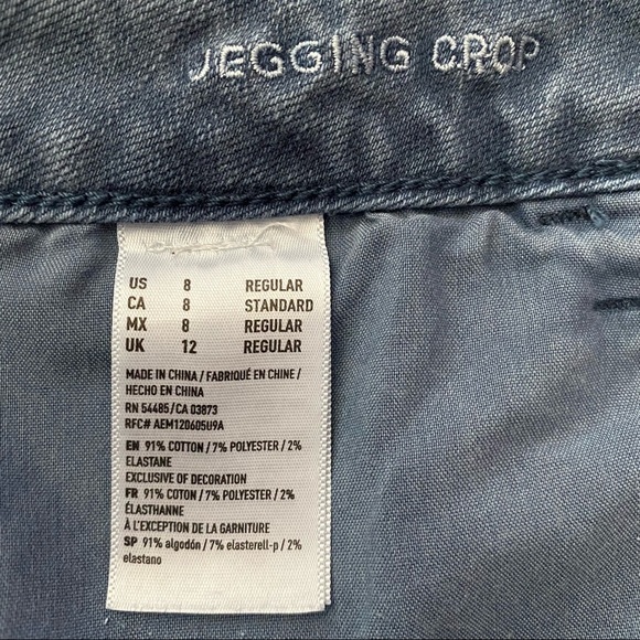 AEO Denim Super Super Stretch Crop Jegging Medium Blue Wash Raw Hem Mid Rise 8 - Picture 3 of 15